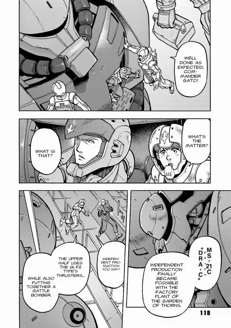 Kidou Senshi Gundam 0083 Rebellion Chapter 3 28